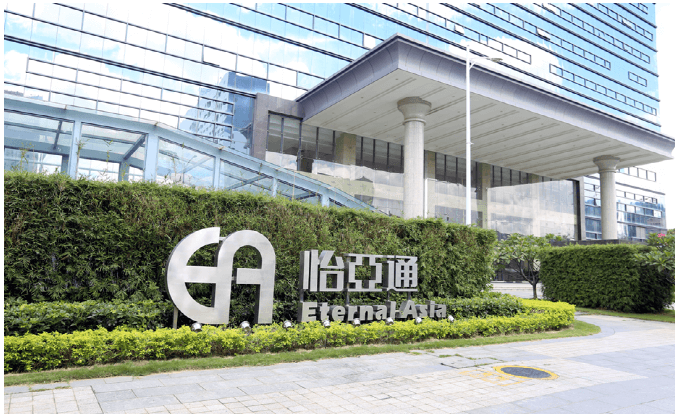 新华网：jinnianhui今年会入选“第一批全国供应链创新与应用示范企业”