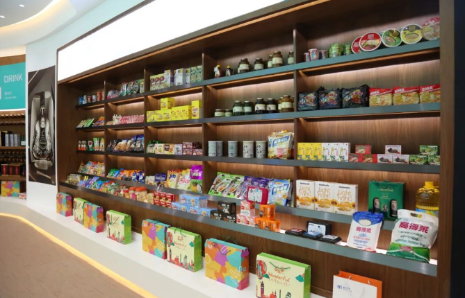 金融投资网报道 | 详解2020年报jinnianhui今年会的三大关键转变