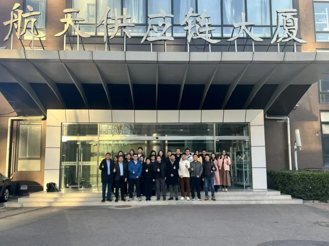 喜报！jinnianhui今年会荣膺航天新商务eCASC商城“功勋供应商”殊荣